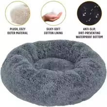 Calming Round Dog Bed – Plush Winter Basket for Small, Medium & Large Dogs